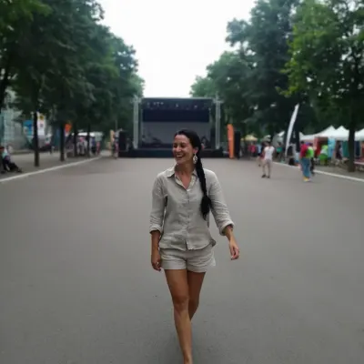 Амина