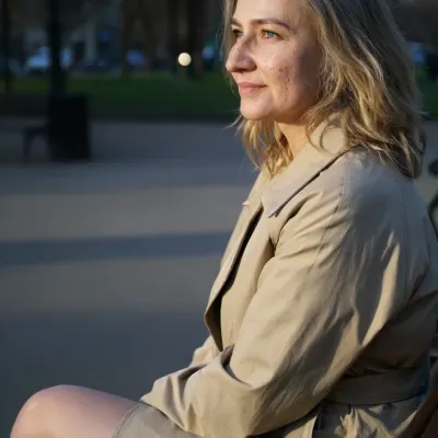 Карина